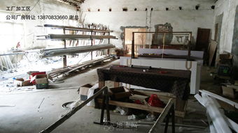 抓住機遇，成就事業(yè)——南昌青云譜主干道盈利加工門廠整體轉(zhuǎn)讓與技術(shù)轉(zhuǎn)讓公告