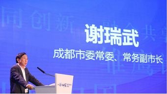 榮膺重點培育，油管家再獲行業(yè)認可 聰蓉網(wǎng)絡科技的創(chuàng)新之路